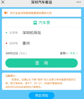 1713756760309148.png image.png