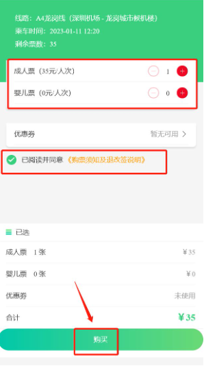 1713757231884590.png image.png