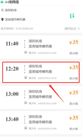 1713757215189031.png image.png