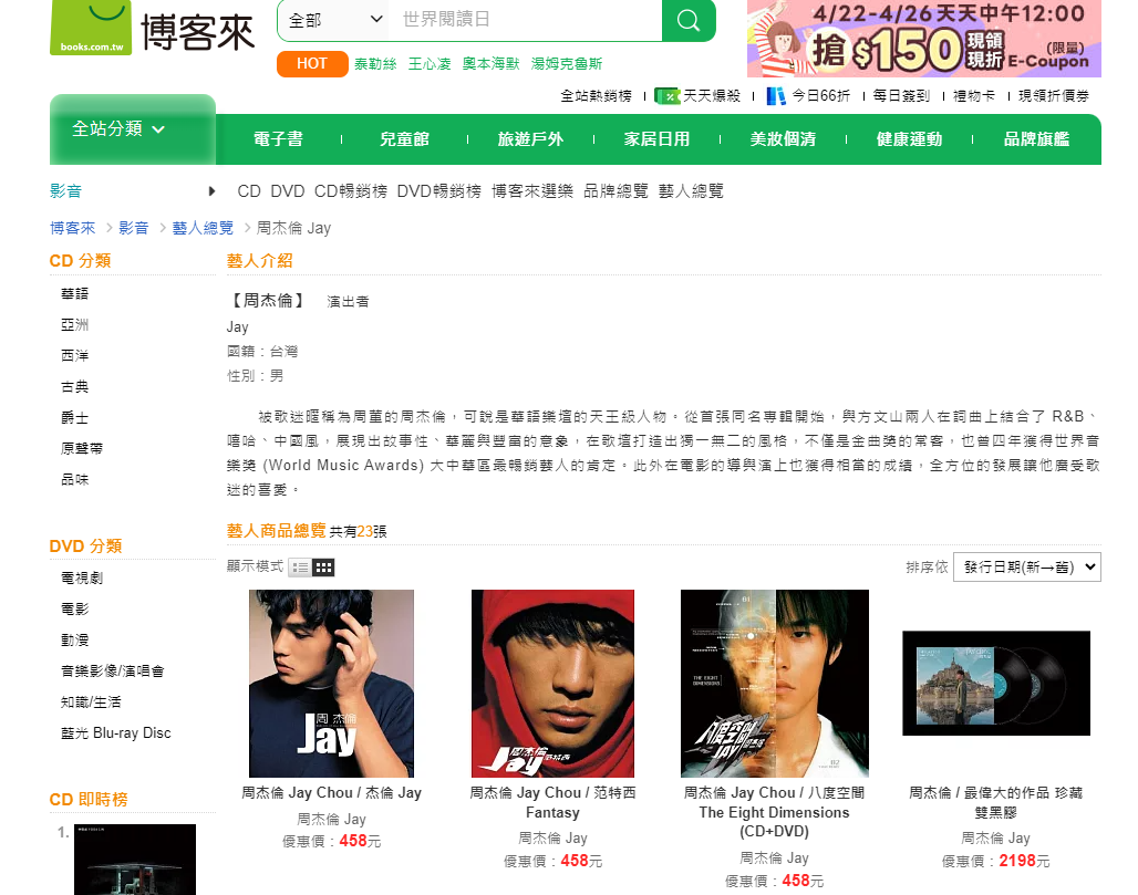 1713859176230389.png 1713859176230389.png