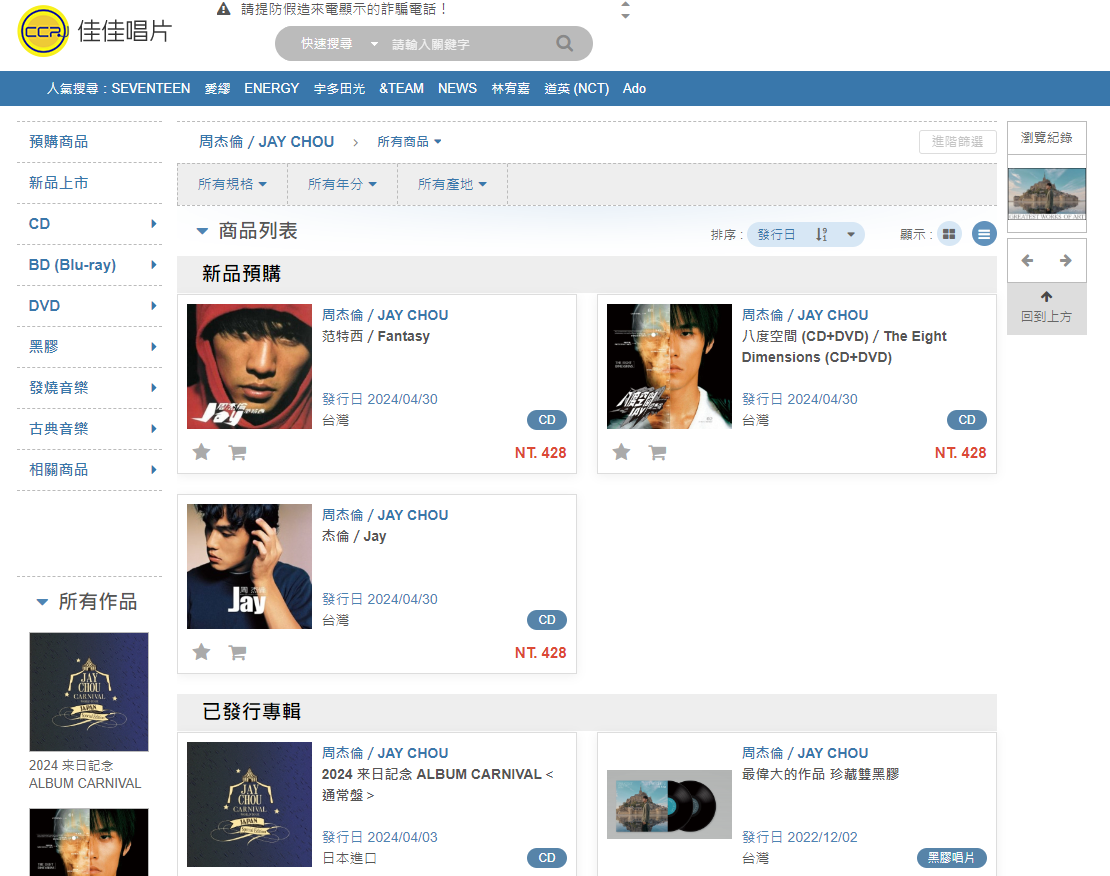 1713859821326648.png 1713859821326648.png