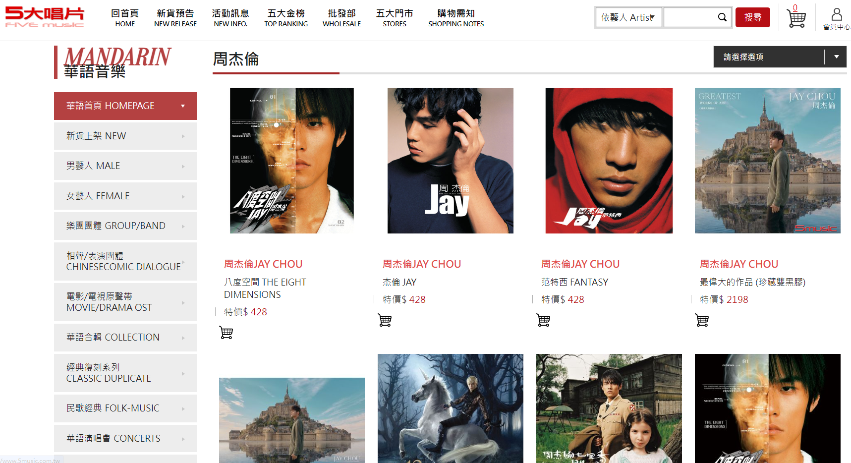 1713859480126583.png 1713859480126583.png