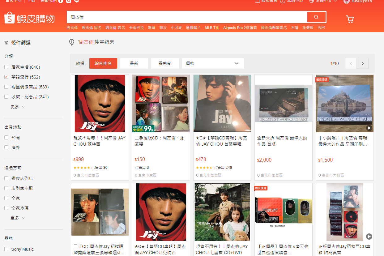 1713861783620360.png 1713861783620360.png