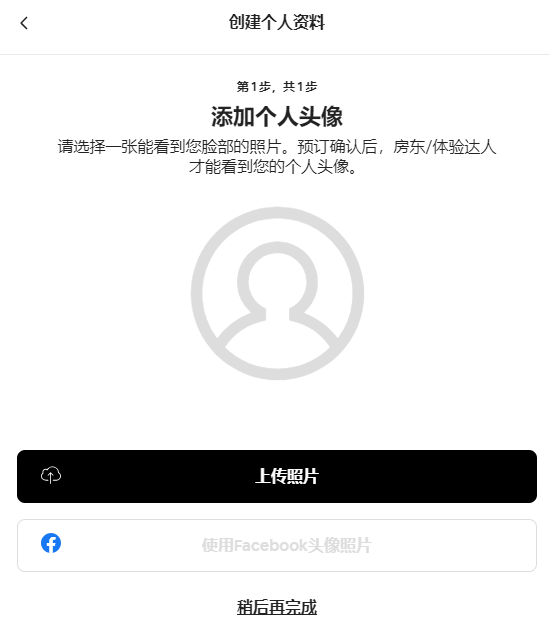 1713946205688610.png image.png