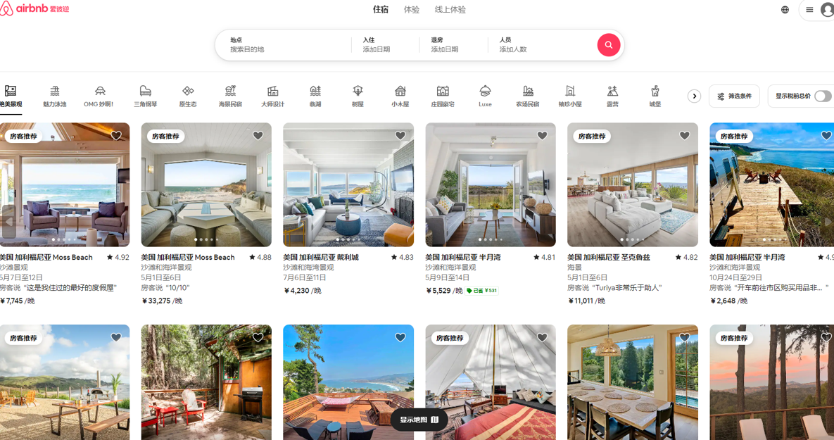 1713939443271049.png image.png