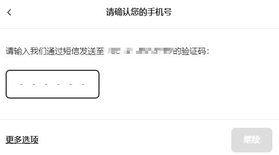 1713946132657748.png image.png