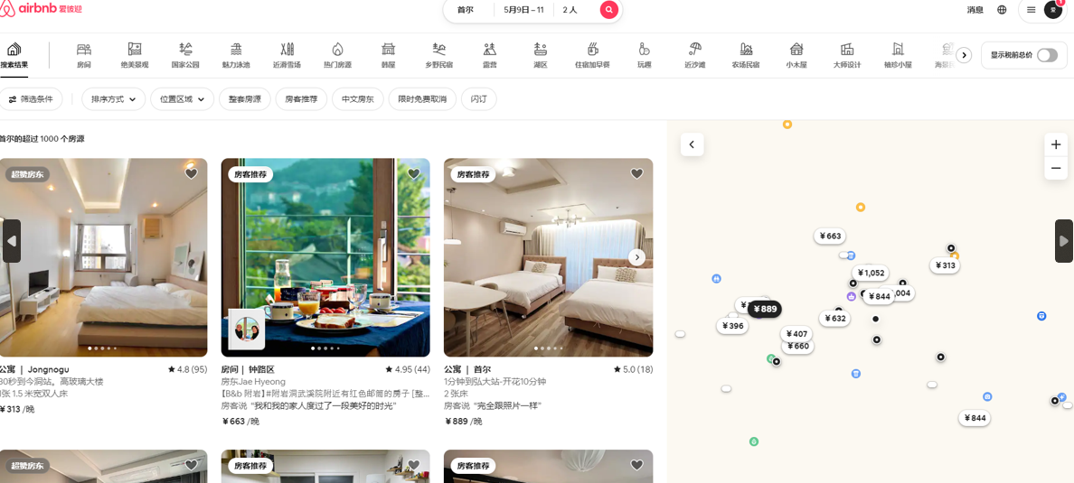 1713946419698485.png image.png