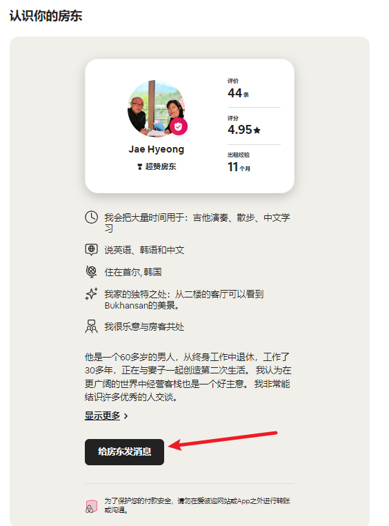 1713946531611218.png image.png