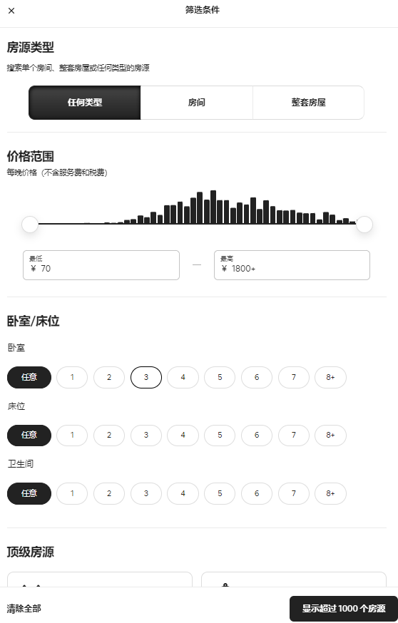 1713946637492646.png image.png