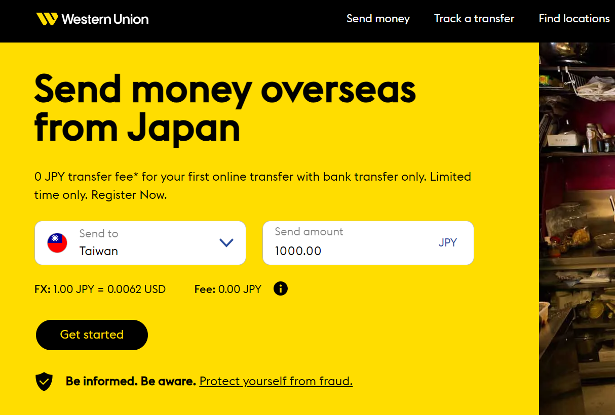 2025从日本汇款到香港、台湾的方式汇总及对比（基本步骤+到账时间+手续费+优惠活动） - Extrabux