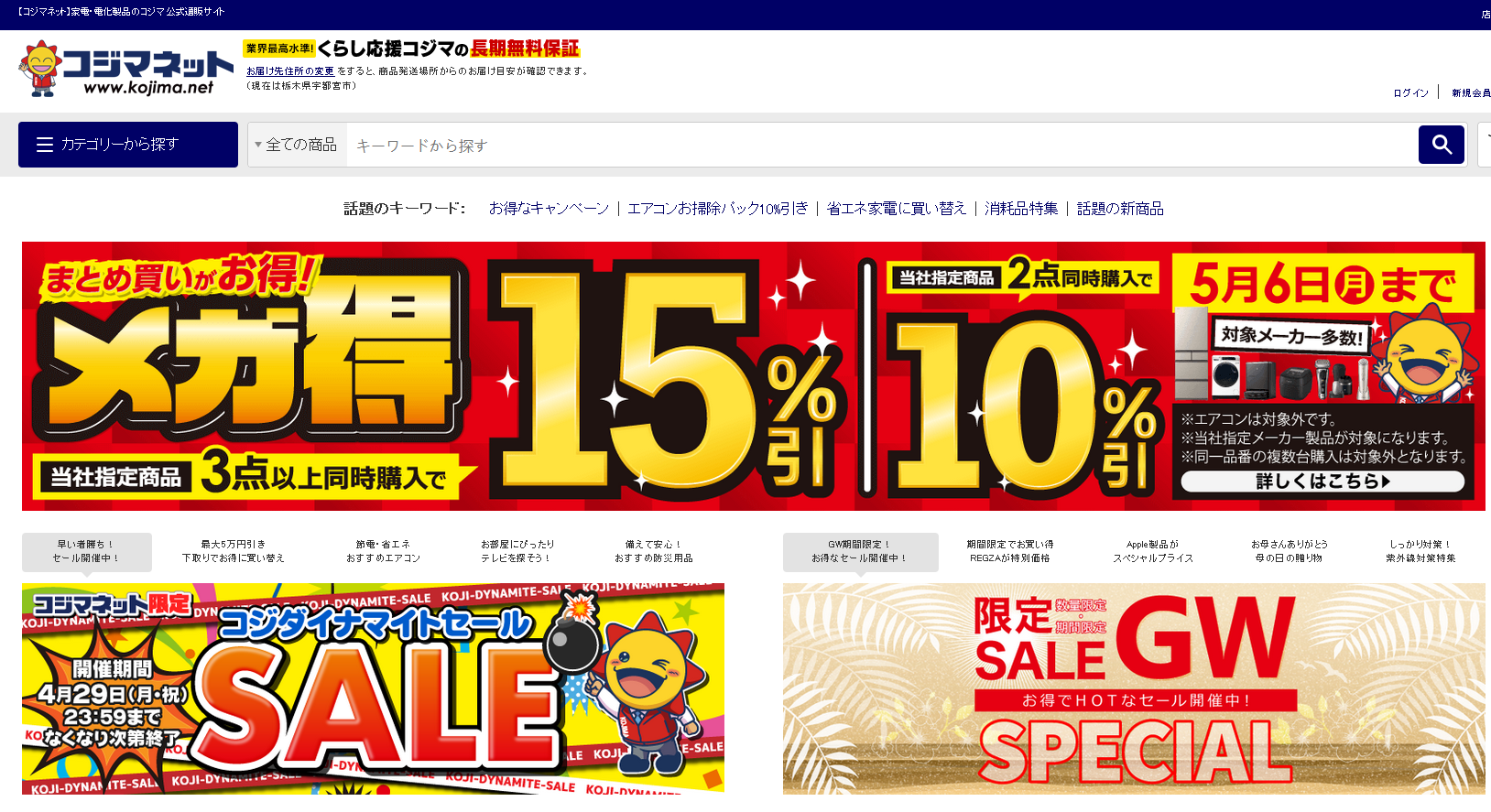 1714290713253961.png 5.png