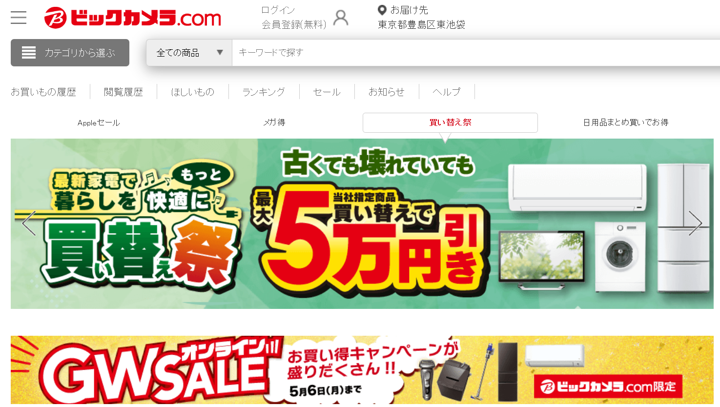 1714290239801147.png 4.png