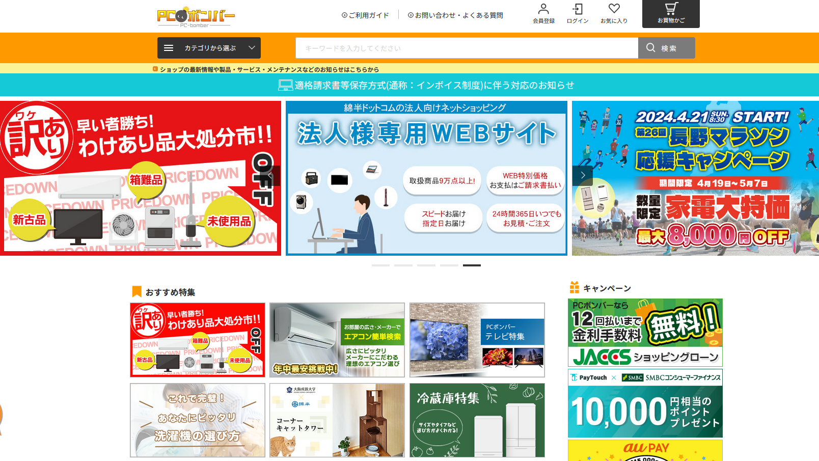 1714292562900598.png 8.png