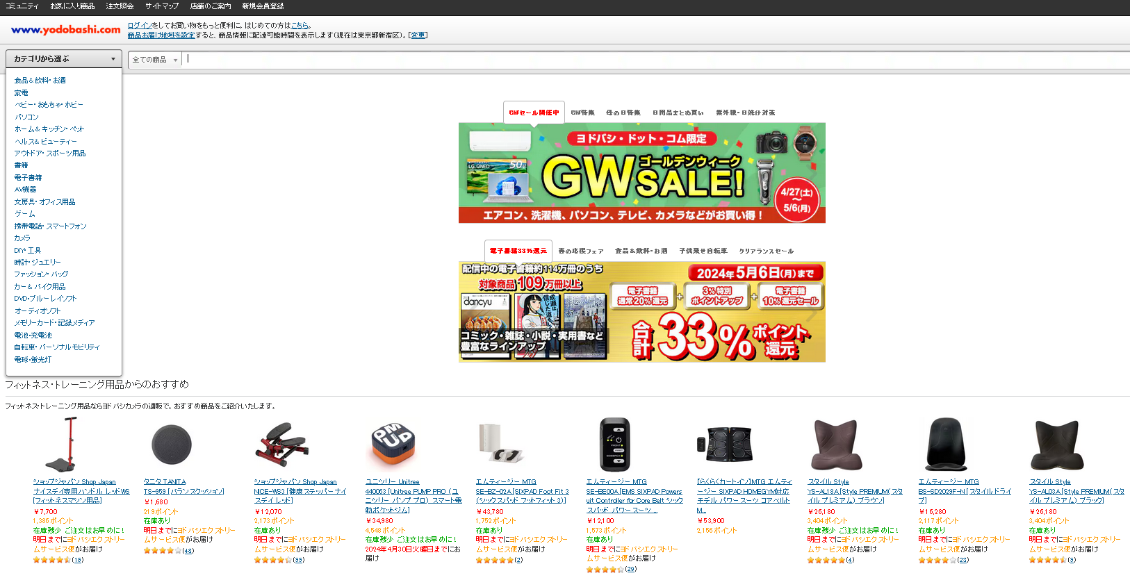 1714289708739271.png 2.png