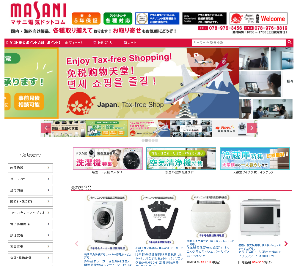 1714292176341668.png 7.png