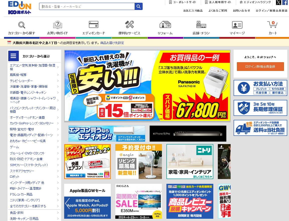 1714287614611891.png 1.png