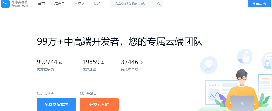 1714294766984523.png image.png