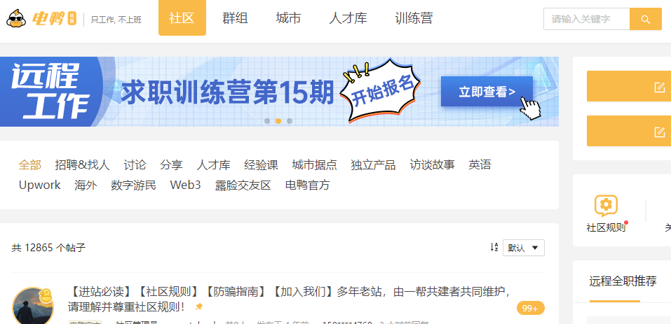 1714295260320969.png image.png