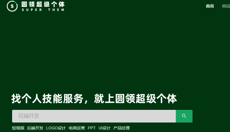 1714297092972356.png image.png