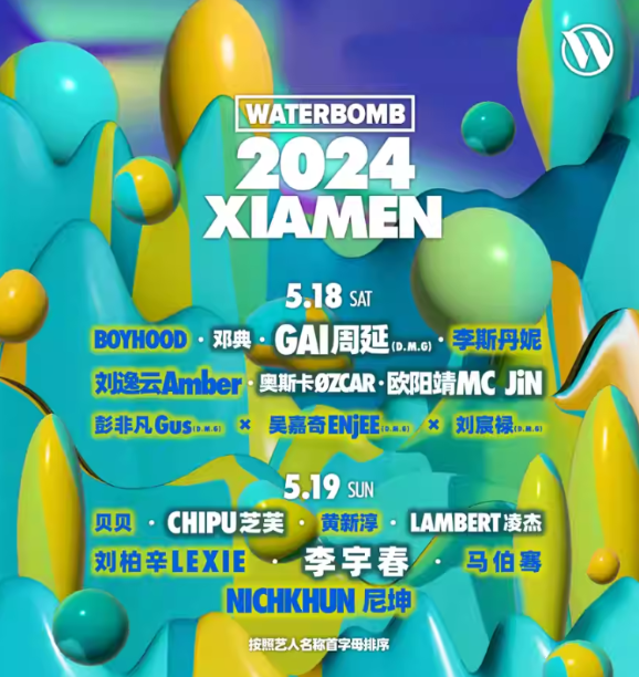 1715217784630543.png 1715217784630543.png