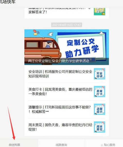 1715569171931425.png 1715569171931425.png