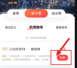 1715570136367477.png 1715570136367477.png