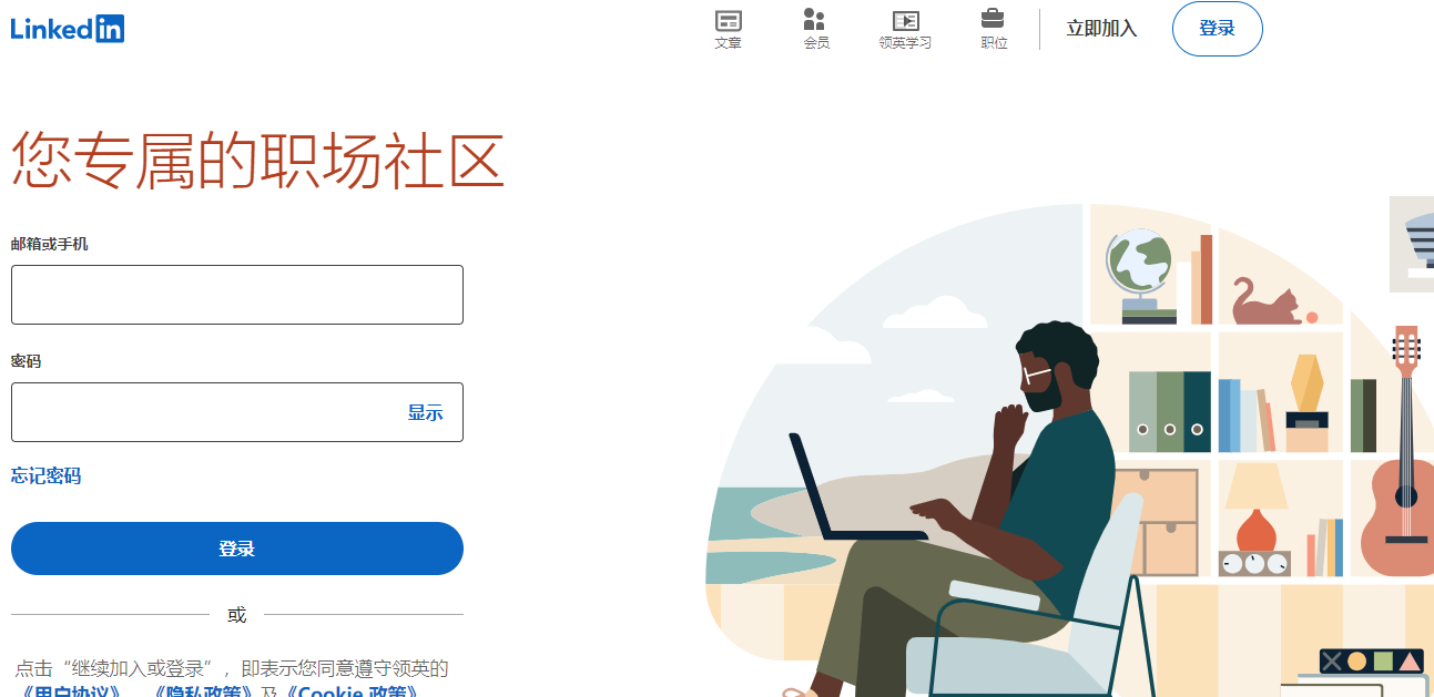 1715825870774308.png image.png