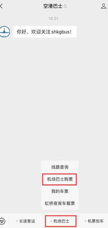 1710729510245217.png image.png