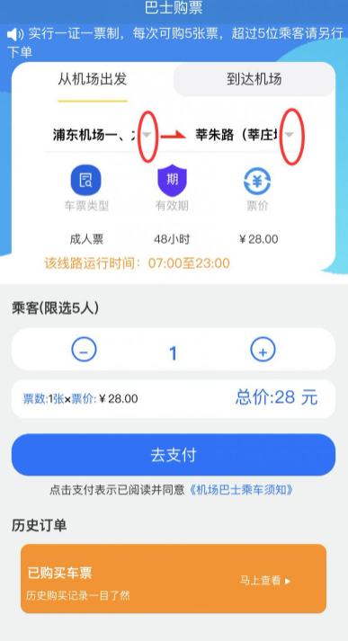 1710729526919415.png image.png