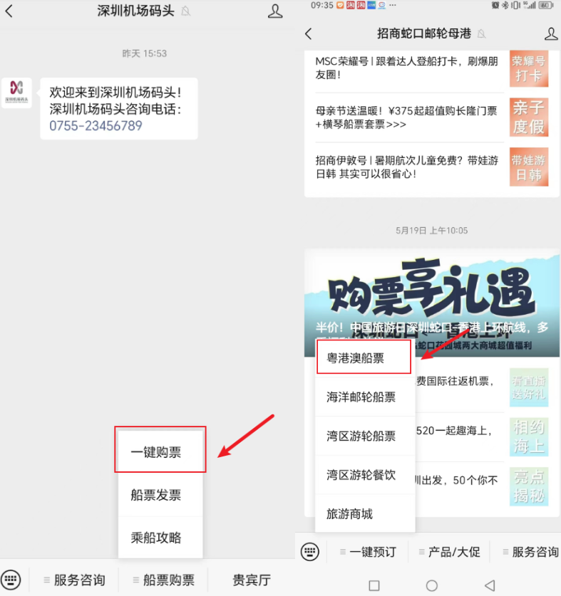 1716435711597293.png 5.png