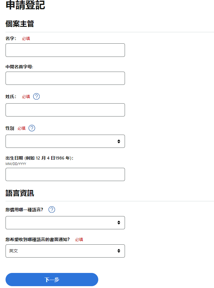 1716536991287946.png 1716536991287946.png