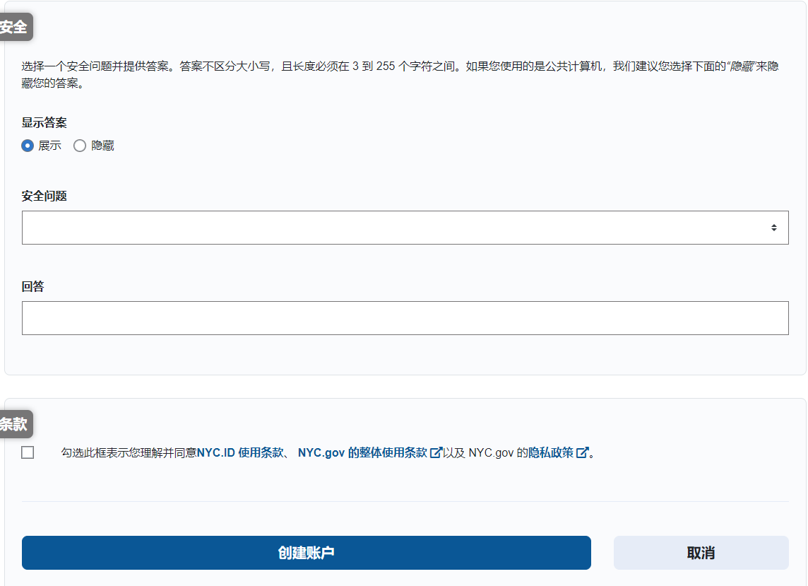 1716536265282184.png 1716536265282184.png