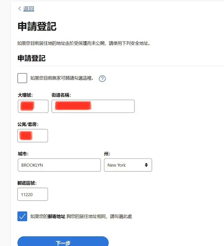 1716537070585393.png 1716537070585393.png