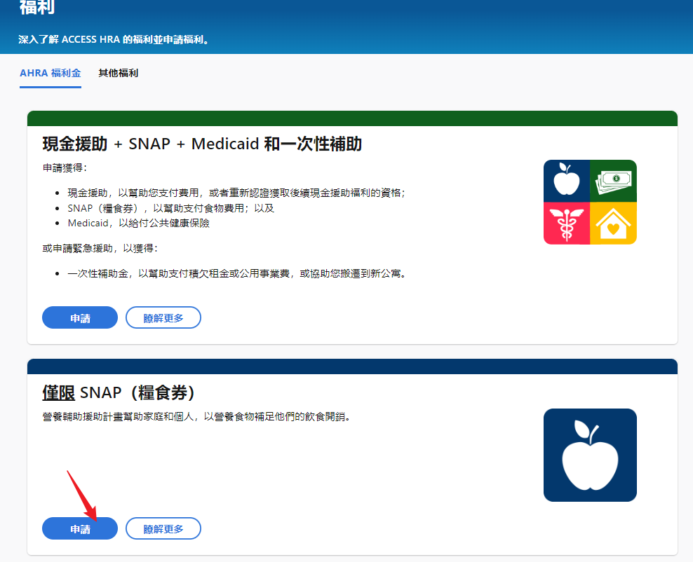 1716536858450278.png 1716536858450278.png