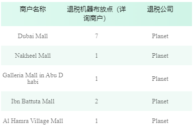 1717393545247359.png 40.png