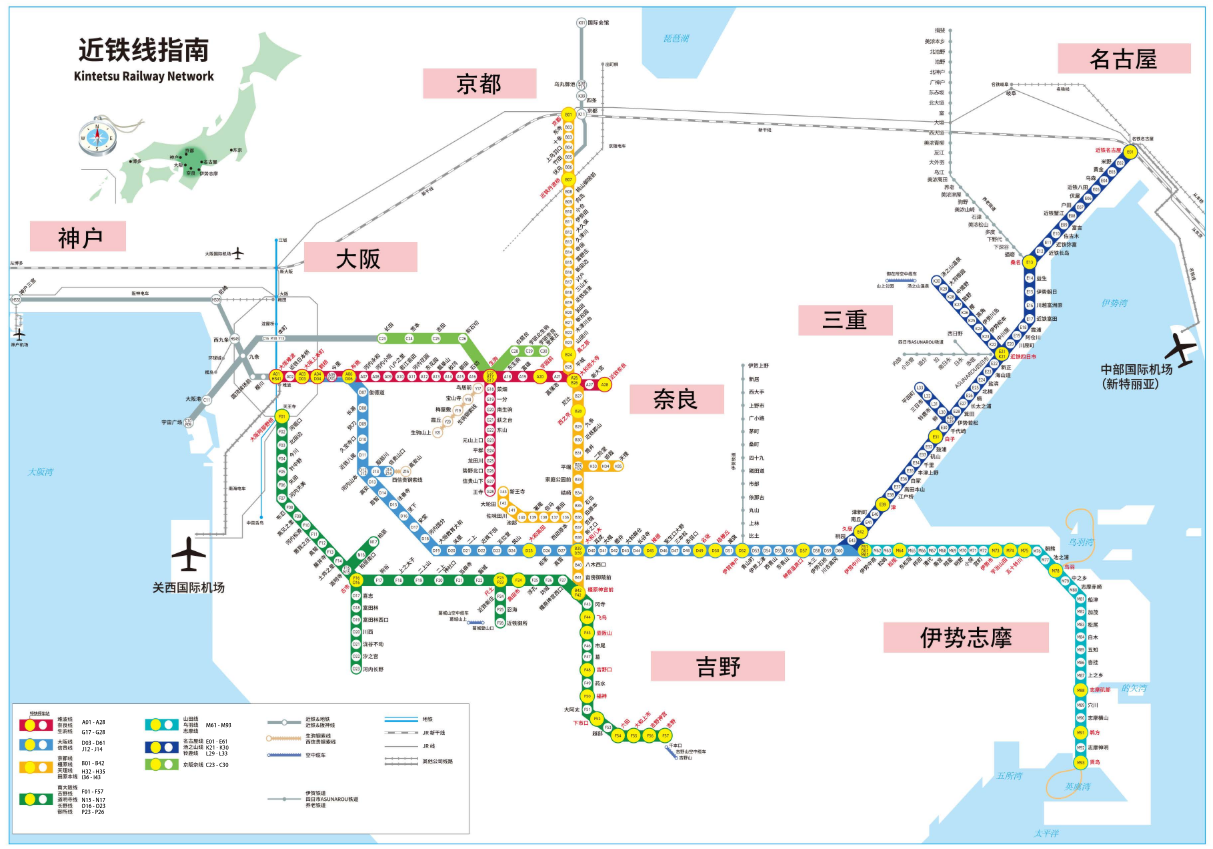 2025日本近铁乘坐及周游券/车票攻略(路线图+列车种类+票价+购票方式+常见问题) - Extrabux