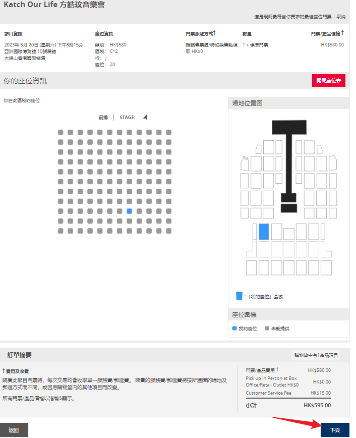 1679454185478766.png image.png