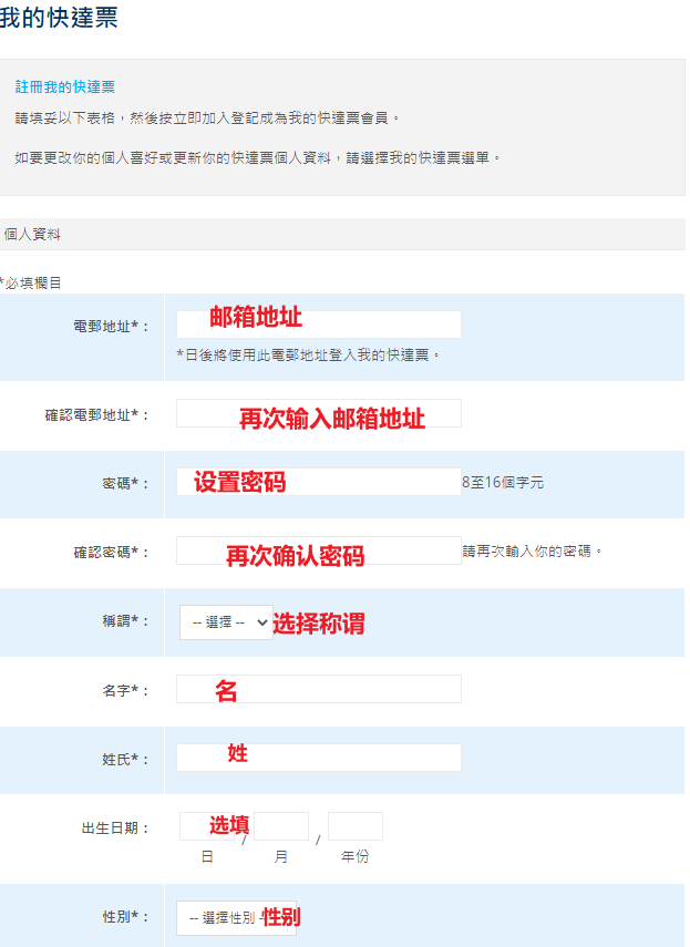 1679452434636955.png image.png