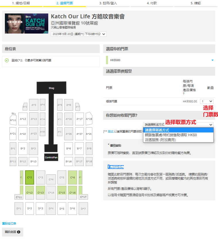 1679454070681582.png image.png