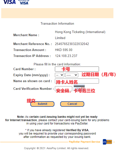 1679455463267556.png image.png