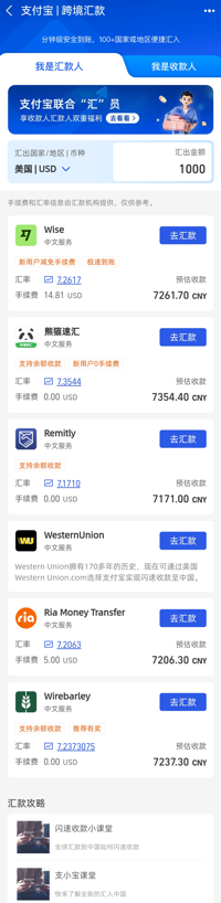 1719211984189578.png