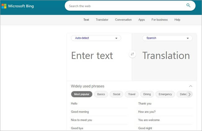 必应微软翻译 必应微软翻译