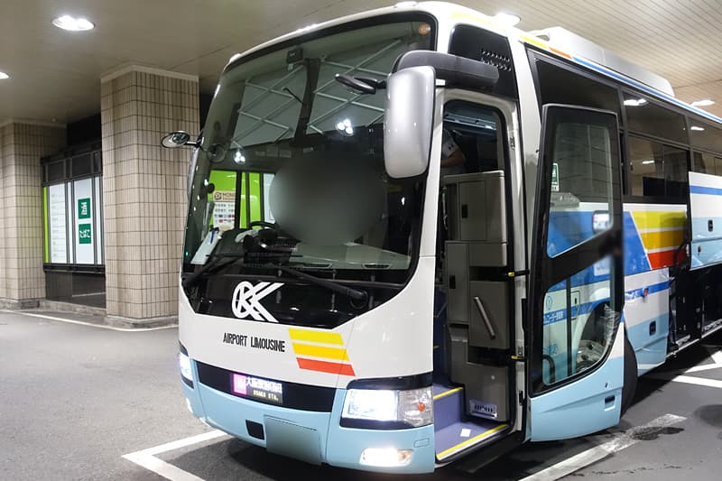 机场豪华巴士