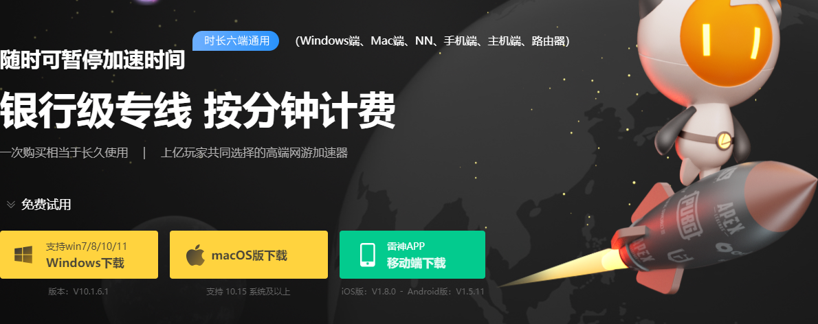 1710233347939961.png 1710233347939961.png