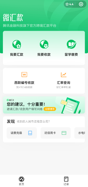 1719799362521905.png image.png