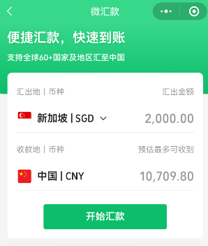 1719801134216857.png image.png