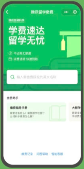1719805060687944.png image.png