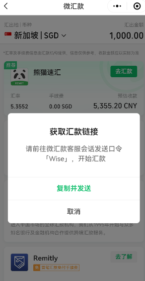 1719802253753922.png image.png
