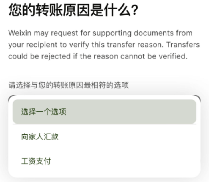 1719802952948636.png image.png
