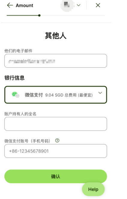 1719802899426385.png image.png
